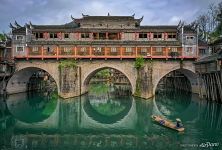 Fenghuang, China Fenghuang, China