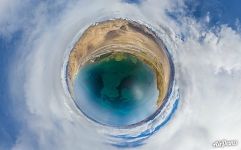 Karakul lake. Planet