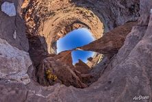 Under the Julia Arch