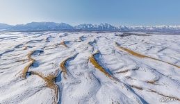 Snowy Chara Sands