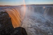 Selfoss Waterfall