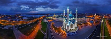 The Kul Sharif Mosque. Kazan, Russia