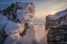 Snow forms #9 Snow forms #9
