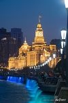 Hong Kong and Shanghai Bank building and the Shanghai Custom House building