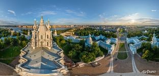 Smolny Cathedral