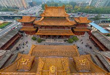 Yonghe Temple