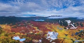 Panorama of Uzon caldera