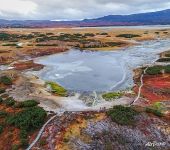 Chloride Lake